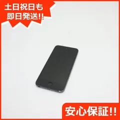 新品同様 iPod touch 第5世代 64GB スペースグレイ 即日発送 Apple