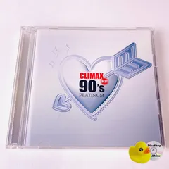 今井美樹 未開封 24金 ゴールドCD 24K GoldCD 限定盤 今井美樹 – Premium Ivory –The Best Songs Of All Time－ [New