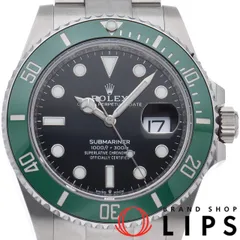 2024年最新】rolex submariner greenの人気アイテム - メルカリ