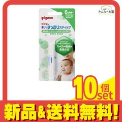 Item thumbnail for item 7cb5e408-33d1-4f1b-a6e9-7ca0ff928845