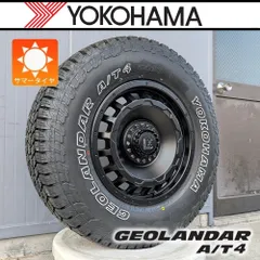 【新品】JK JL ラングラー 17インチ サマータイヤホイール 4本セット YOKOHAMA GEOLANDAR AT4 265/70R17 275/70R17 285/70R17 SwaGGerのサムネイル