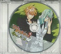 2025年最新】ラッキードッグ 特典 CDの人気アイテム - メルカリ