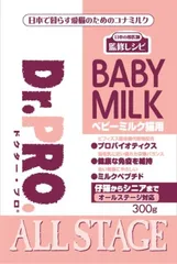 【同梱不可】【２個セット】ニチドウ Dr.PRO. ベビー ミルク 猫用 300gのサムネイル