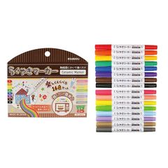 エポックケミカル らくやきマーカー 16色セット 0