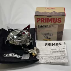 2023年最新】primus 2243バーナーの人気アイテム - メルカリ