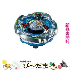 2025年最新】ヘルズサイズ 3-80fの人気アイテム - メルカリ