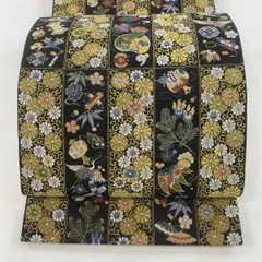 410y26〇桃山新古典 袋帯 雪輪 菊 宝尽くし 金糸〇美品 成人式 結婚式