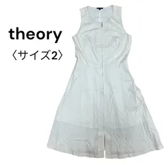 Theory ホワイト ワンピース新品未使用 今期物 2025年最新】theoryワンピースホワイトの人気アイテム - メルカリ