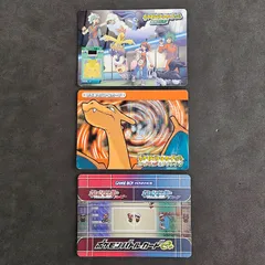2025年最新】ポケモンバトルカードe+の人気アイテム - メルカリ