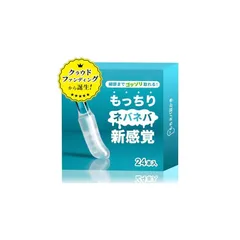 【クラファンブランド】耳に優しい！痛みゼロで本来取れなかった耳垢を徹底除去！”新感覚”のもちネバ耳かき 綿棒 粘着 24本入り "レギュラーサイズ" 1
