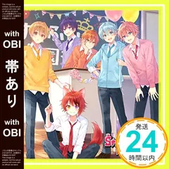 【帯あり】Strawberry Prince(通常盤)(CDのみ)(特典なし) [CD] すとぷり_07