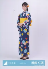 日向坂46鶴崎仁香「2025年浴衣」サイン入り 日向坂46 鶴崎仁香「2025年 浴衣」4種コンプ - メルカリ