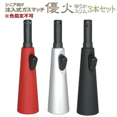 2026年最新】近藤真彦 マッチにタッチの人気アイテム - メルカリ