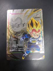 フュージョンワールド　ブロリーBR　プロモ　4枚セット ドラゴンボールフュージョンワールド ブロリー:BR プロモ 4枚