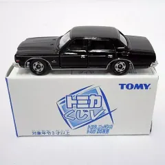 トミカくじⅤ トヨタ、ニッサン20種類