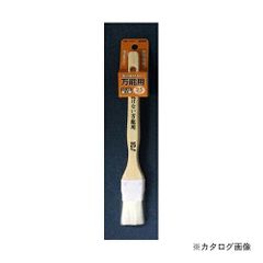 Item thumbnail for item 8ebcae96-71d2-49e7-860d-1623e1bf1b17