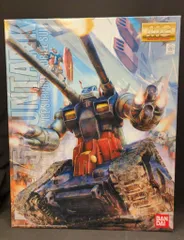 2025年最新】mg ガンタンクの人気アイテム - メルカリ