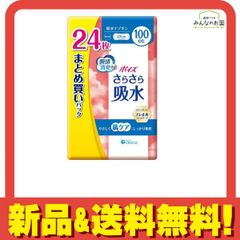 Item thumbnail for item 0ffee660-de29-4643-9dfa-b1db6d4f0568