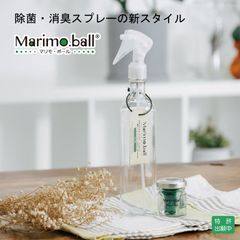 植物由来の除菌消臭剤 マリモボールセット　マリモボール＋スプレーボトル みのりの里