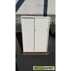 （中古）（一部地域送料無料）引き違い書庫３段 ※鍵なし スチール ホワイト 引戸型書庫 ファイル収納 幅800mm×奥行き400mm×高さ1180mm F-HD-228-0201A