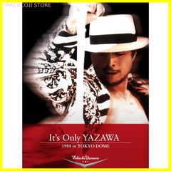 【新品未開封】It's Only YAZAWA 1988 in TOKYO DOME [DVD] 矢沢永吉 (出演) 形式: DVD