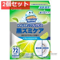 Item thumbnail for item 417adb1e-e408-4154-be22-d346ebb3de4c