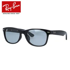 2024年最新】Ray-Ban レイバン サングラス メンズ レディース RB4165F