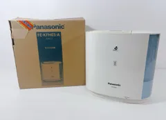 2024年最新】panasonic 加湿器 8畳の人気アイテム - メルカリ