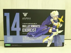 2024年最新】bullet knights エクソシストの人気アイテム - メルカリ 
