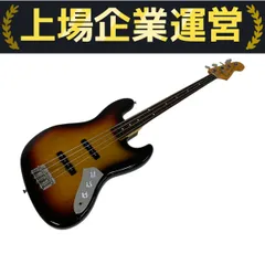 フレットレスベース　ジャズベースタイプ　 メンテ済み。新品弦付属❣️お値下げ中 フレットレス ベース」の人気商品一覧 | 安い商品を通販サイト