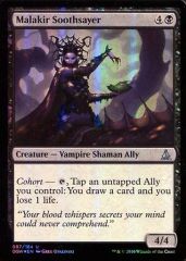 ゼンディカー マラキールの血魔女 英語 1枚 MTG - メルカリ