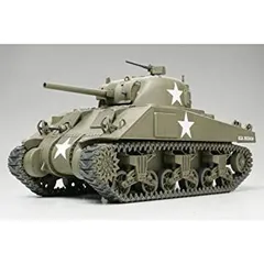 2025年最新】タミヤ 戦車 リモコンの人気アイテム - メルカリ