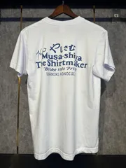 サンサーフ SUN SURF 半袖 プリント Tシャツ「MUSASHIYA - むさしや」SS79375【2024年春夏新作】のサムネイル