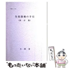 国立印刷局　2026年　カレンダー 2026年最新】国立印刷局 カレンダーの人気アイテム - メルカリ