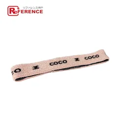 CHANEL シャネル ヘアバンド COCO ロゴ ヘッドバンド ゴム ピンク