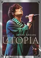 崎山つばさ イヤホン 崎山つばさ イヤホン - メルカリ