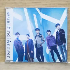 国内盤CD☆嵐/Arashi□ Find The Answer(通常盤) 【JACA5719