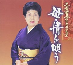 なぜ?どうして?がおがおぶーっ! [レンタル落ち] 全3巻セット [マーケットプレイスDVDセット] z2zed1b 中古】【非常に良い】なぜ?どうして?がおがおぶーっ! [レンタル