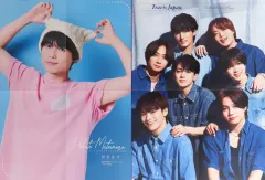 【中古】ポスター 両面ピンナップポスター(四つ折) 松村北斗(SixTONES)/Travis Japan Duet 2025年9月号 綴じ込み付録