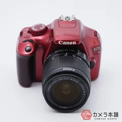 2023年最新】canon EOS Kiss X50 レッドの人気アイテム - メルカリ