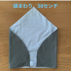 ハンドメイド三角巾☆50センチ　グレーチェック／濃グレー