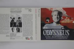 フィンランドCD Eero Koivistoinen Kvintetti & Sekstetti Odysseus JAZZPUU10CD JAZZPUU /00110