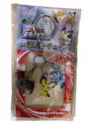 2025年最新】劇場版ポケットモンスターアルセウス超克の時空への