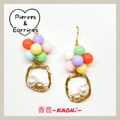 ハンドメイド ピアス/イヤリング/チャーム No.770