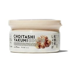 ちょいたし薬味　乾燥粒しょうが25g（約75粒） トレテス 乾燥生姜 しょうが 料理 薬味 簡単 フリーズドライ 有機栽培 無農薬 長期保存 便利