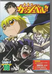 2026年最新】金色のガッシュ・ベルの人気アイテム - メルカリ