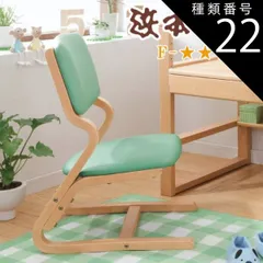 浜本工芸　ナラ無垢材デスクチェア　　子供用椅子/キッズチェア/学習椅子　高さ調整 楽天市場】浜本工芸 安心の日本製 学習チェアーデスクチェア 木