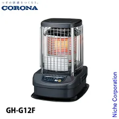 セールスショップ 専用CORONA BLUE BURNER GH-C19N 業務用ストーブ