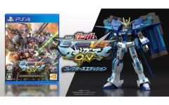 [중고] PS4 소프트 기동 전사 건담 EXTREME VS. 맥시 부스트 ON 컬렉터즈 에디션
