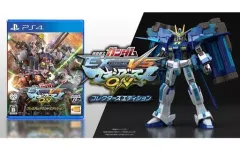 【中古】PS4ソフト 機動戦士ガンダム EXTREME VS. マキシブーストON コレクターズエディション